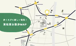 お散歩マップ サムネイル